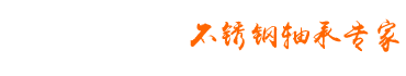 中科宇杰